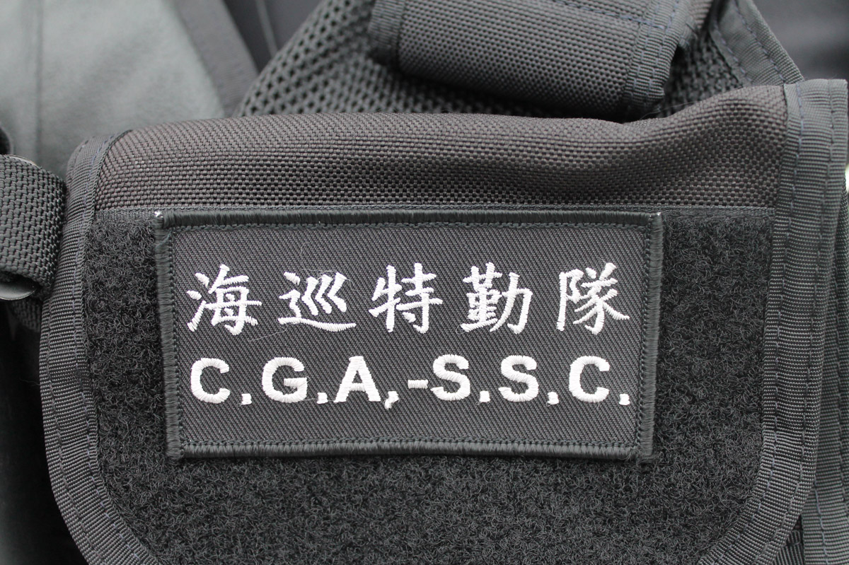 全球首艘弹射型两栖攻击舰下水四川舰到底有多强？20241229